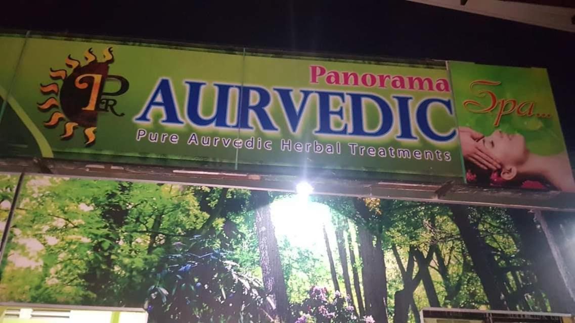 Panorama Rest Hotel Anuradhapura Bagian luar foto